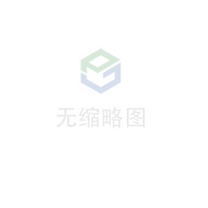 亚新官网app登录入口-亚新(中国)科技 荣获无锡市2020年度“物联之光”  最具社会贡献物联网企业奖
